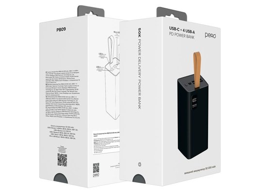 Внешний аккумулятор PERO PB09 50000 mAh, Li-Pol, output USB-C + 4 USB-A, черный